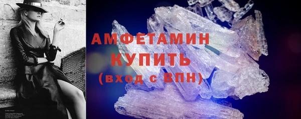 2c-b Верхний Тагил